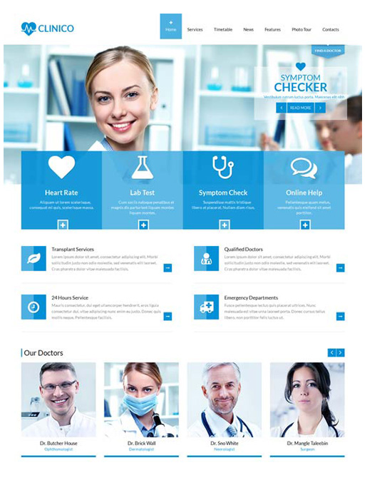 Κατασκευή Ιατρικής Ιστοσελίδας